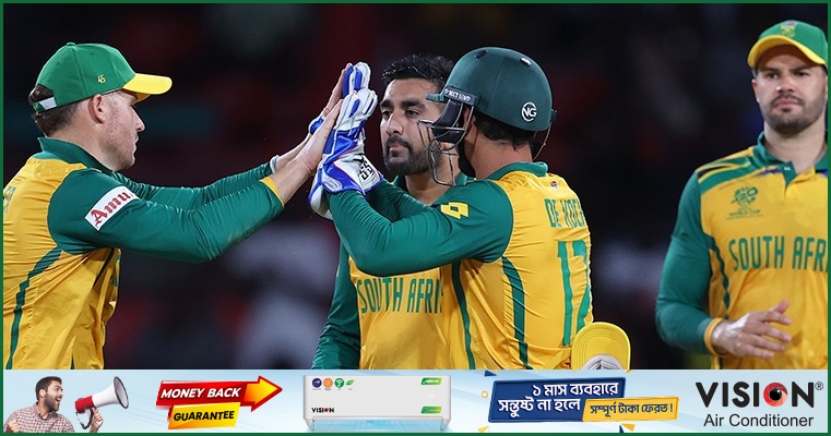 রুদ্ধশ্বাস ম্যাচে নেপালকে ১ রানে হারাল দক্ষিণ আফ্রিকা